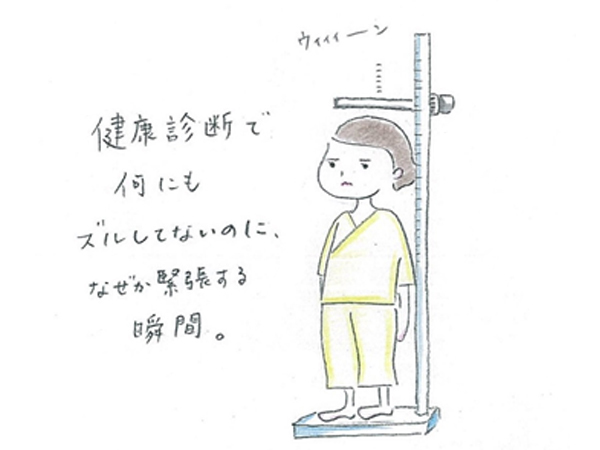 ちびっこファッション