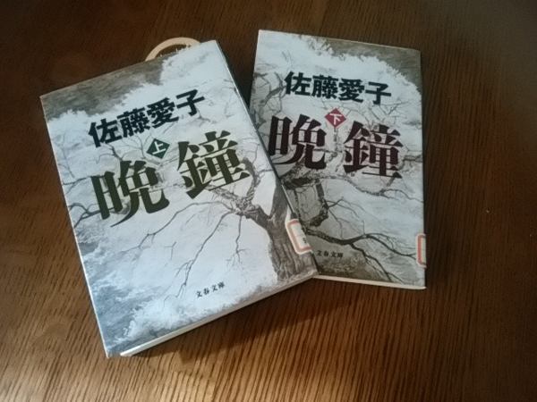 もっとおうちを楽しもう―読書の楽しみ