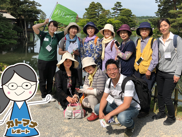 シニア世代がスマホのゲーム、ポケモンGOに夢中⁉