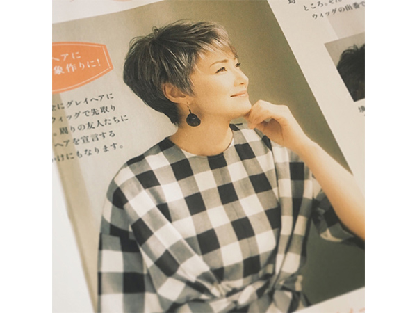 宝島社「大人のおしゃれ手帖」2019年5月号 『フォンテーヌ』タイアップページ
