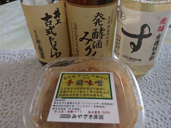 糖質オフに重要な調味料選び
