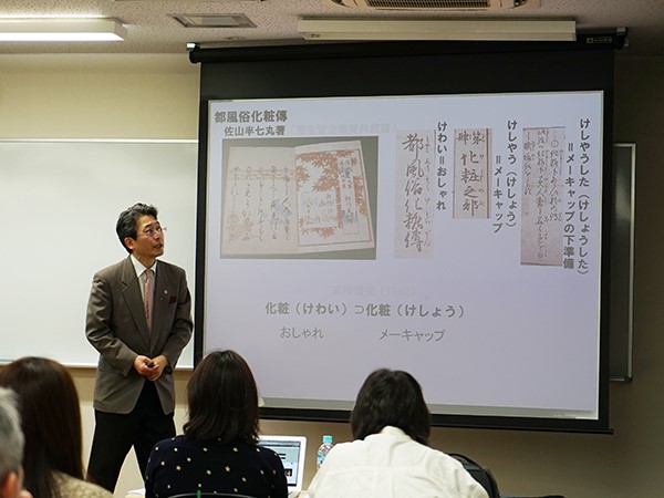 東北大学教授・阿部恒之さん
