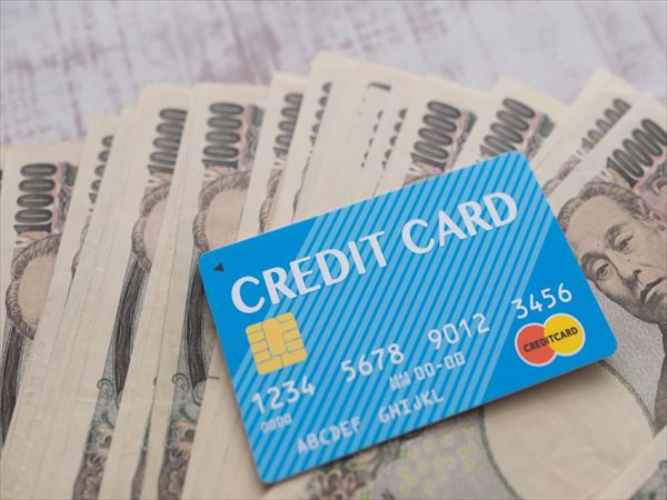 海外旅行 お金の持っていき方
