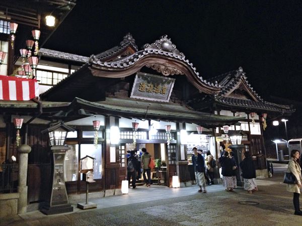 河崎さん 道後温泉