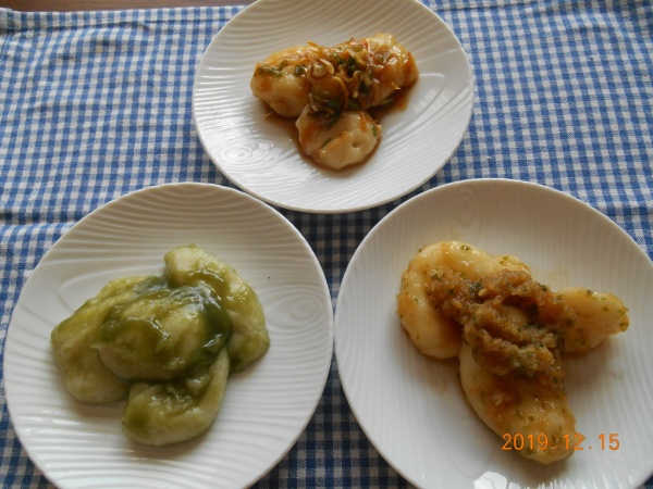 餅に絡めるゆず葱の作り方