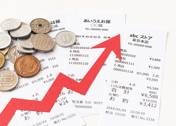 軽減税率わかりやすい解説