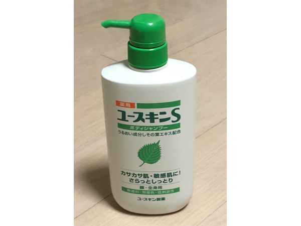 いいものみーっけた!ユースキンSボディシャンプー編