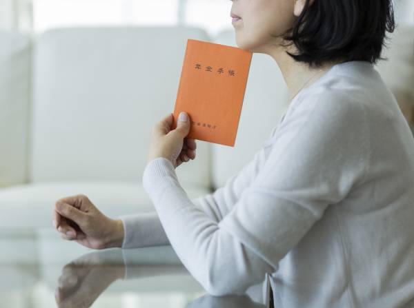年金の繰り下げ受給
