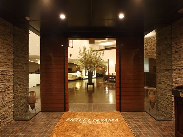 yamanohotel odakyu